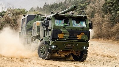 Hanwha Wins U.S. Army Mobile Tactical Cannon Contract