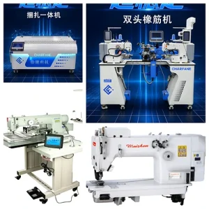 Report on China's Sewing Equipment Exports: From Manufacturing Hub to Capability Exporter