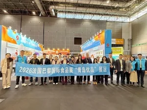 Superior Products of Qingdao Shine at SIAL Paris with 82 Million Yuan in Intended Orders
