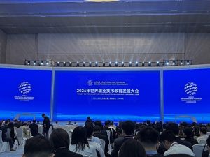 World's first intl vocational education standard developed under China's leadership