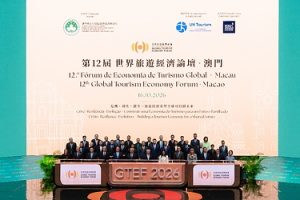 Crisis • Resilience • Evolution -- Building a Tourism Economy for a Shared Future: The 12th Global Tourism Economy Forum • Macao 2026 Grandly Commences